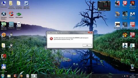 Steam api dll при запуске игры