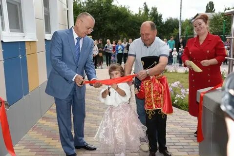 Детский сад 9 белгород