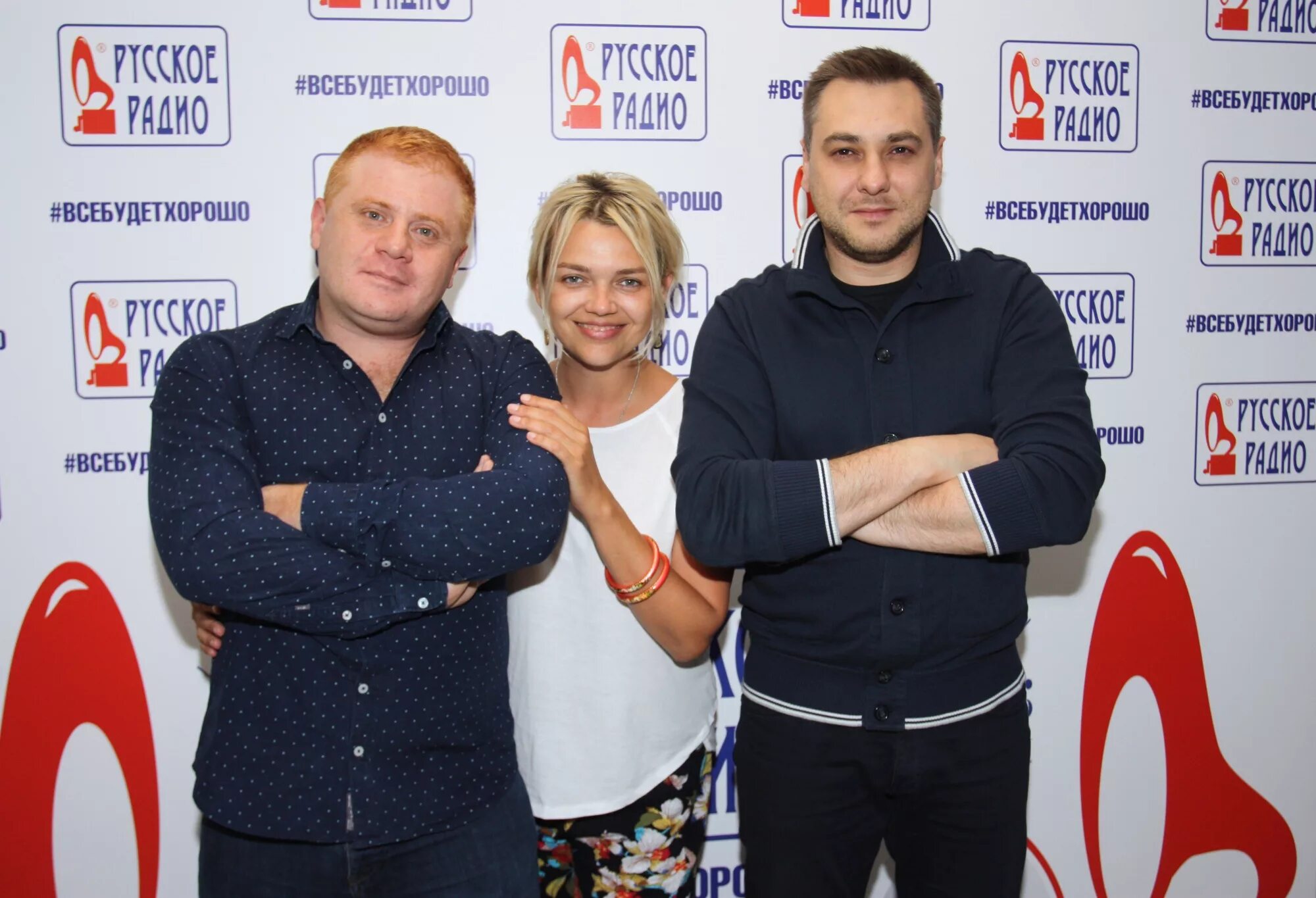 Русские перцы ведущие 2022. Рыжий с русского радио. Дима морозов русские перцы. Как выглядят ведущие русского радио. Мурзилки авторадио мурзилки авторадио.