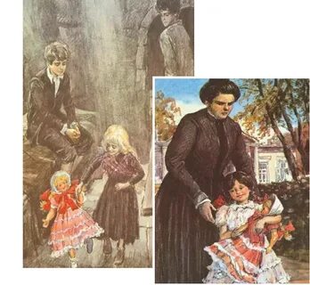 Дети подземелья характеристика маруси