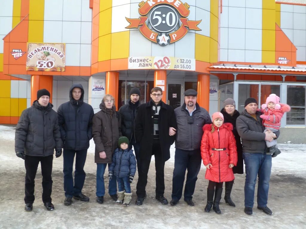 кафе такмак железногорск красноярский край. премьер железногорск курская область боулинг. боулинг железногорск красноярский край. боулинг сарапул. боулинг бали.