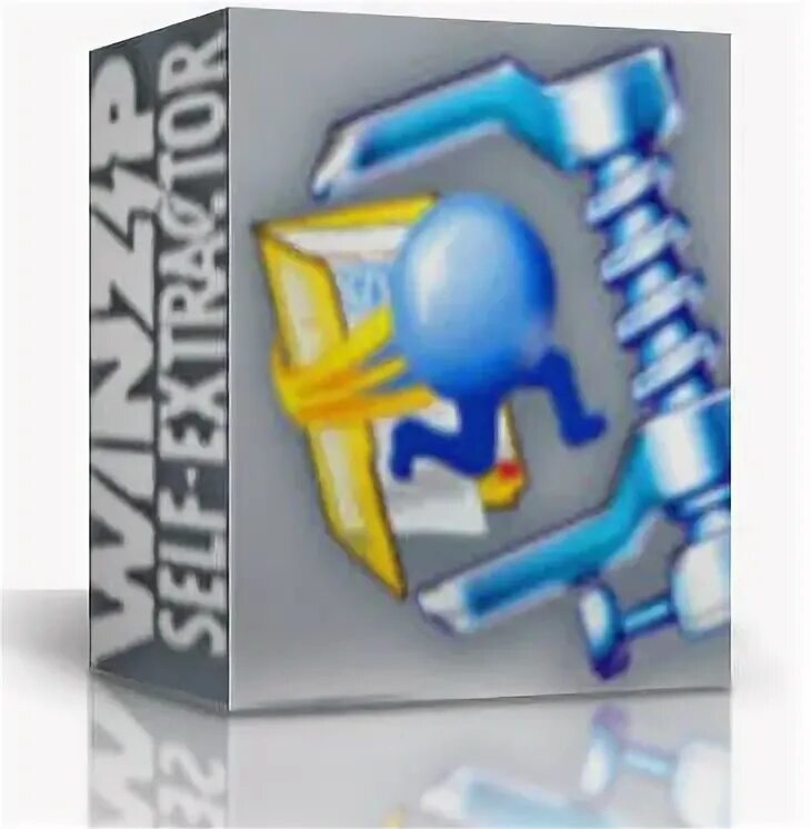 Winzip self. Winzip self extractor. winzip картинка.