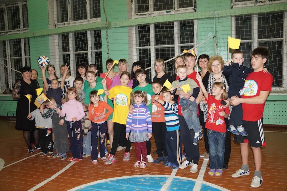 администрация г. интернат радуга юрга. директор детского дома радуга юрга. интернат радуга юрга. детский дом радуга юрга.