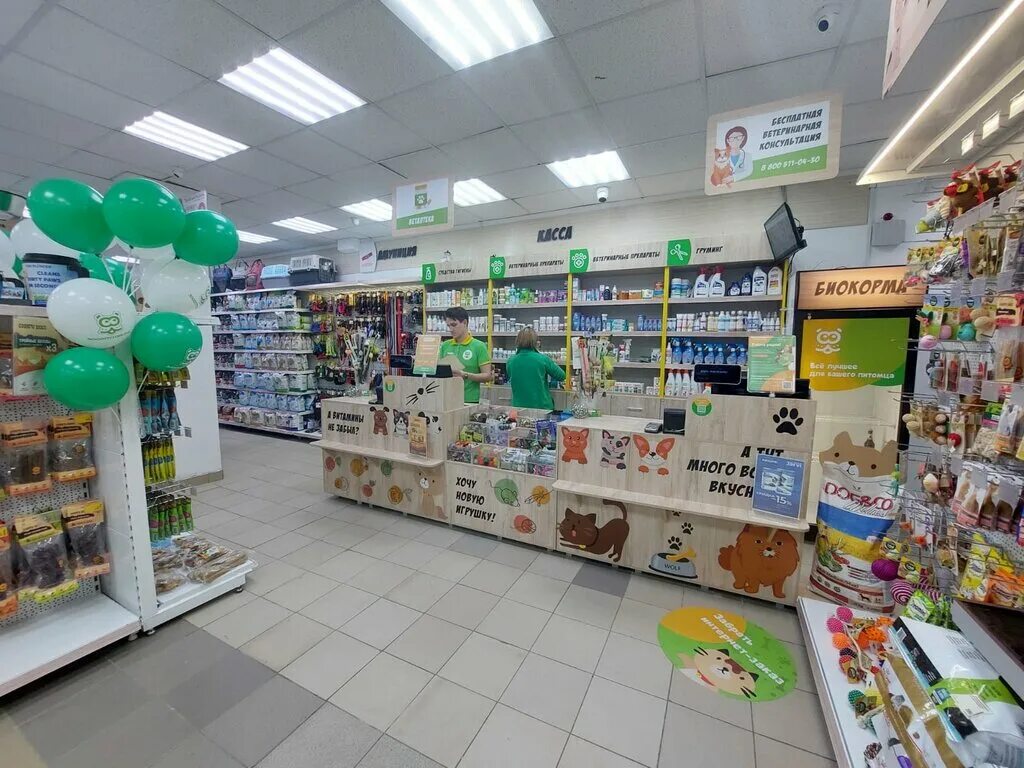 Зоооптторг нижний новгород. Зоопторг спб. Рф логотип. Зооптторг лого. Зоопторг интернет-магазин нижний новгород.