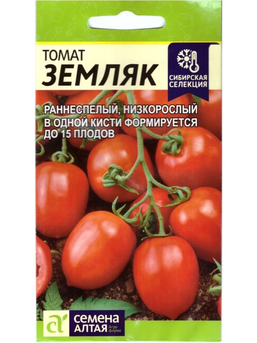 Томат сорта земляк. Томат бочата семена алтая. томат zapalniczka семена алтая. семена помидоров купить. семена алтая каталог на 2025г перец алтайский.