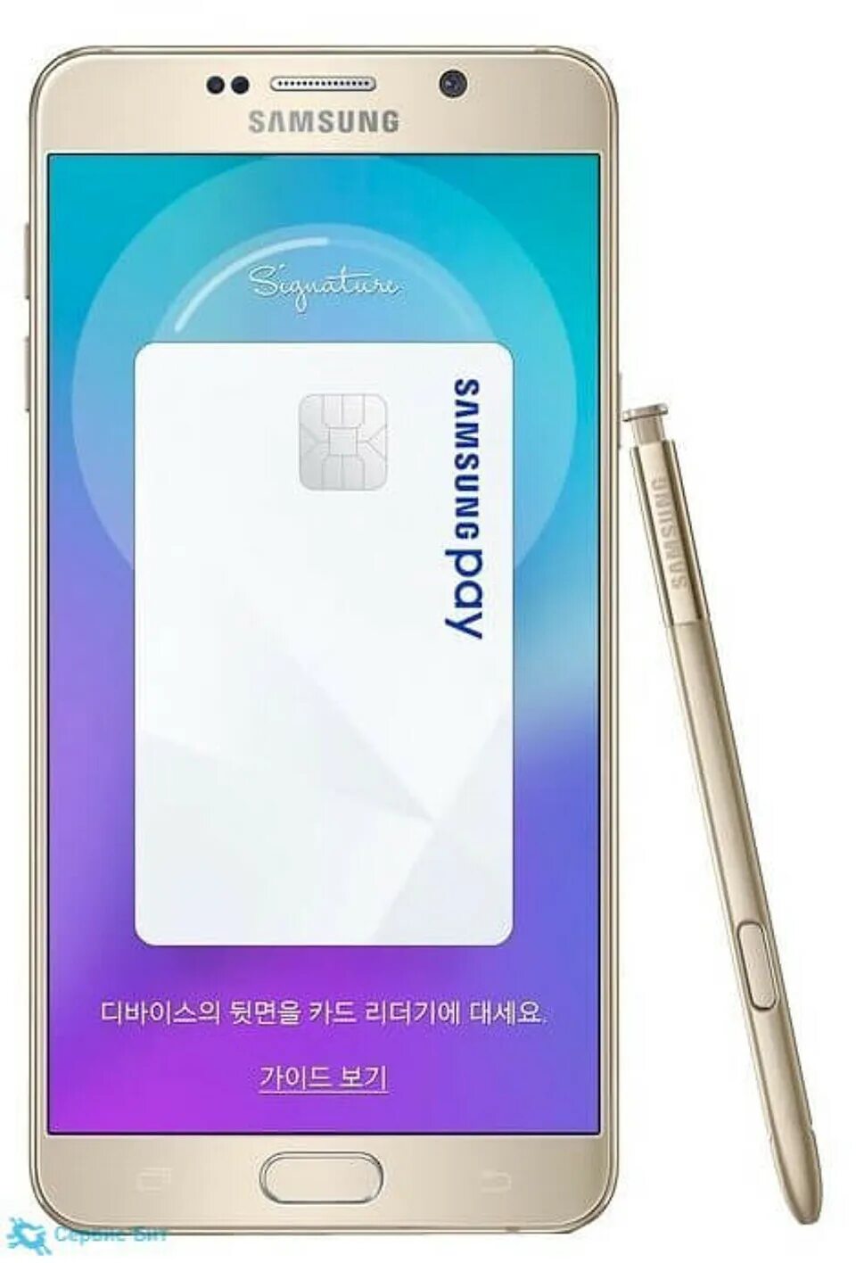 Samsung galaxy special edition. Samsung galaxy special edition. Самсунг galaxy note 7. Смартфон samsung galaxy note 10+ star wars special edition. Samsung galaxy note fun edition.