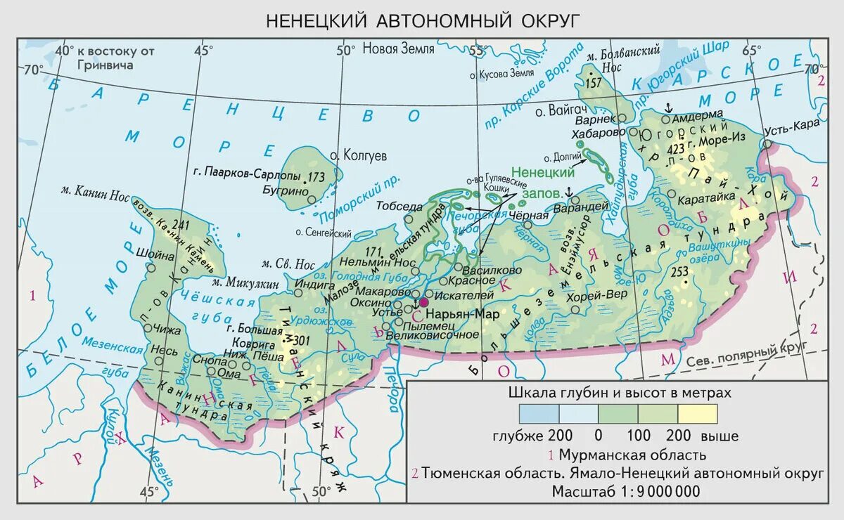 Карта Ненецкого автономного округа с населенными пунктами. Ненецкий автономный округ расположен на карте. Ненецкий автономный округ расположен на территории карта. Немецкий автономный круг карта.