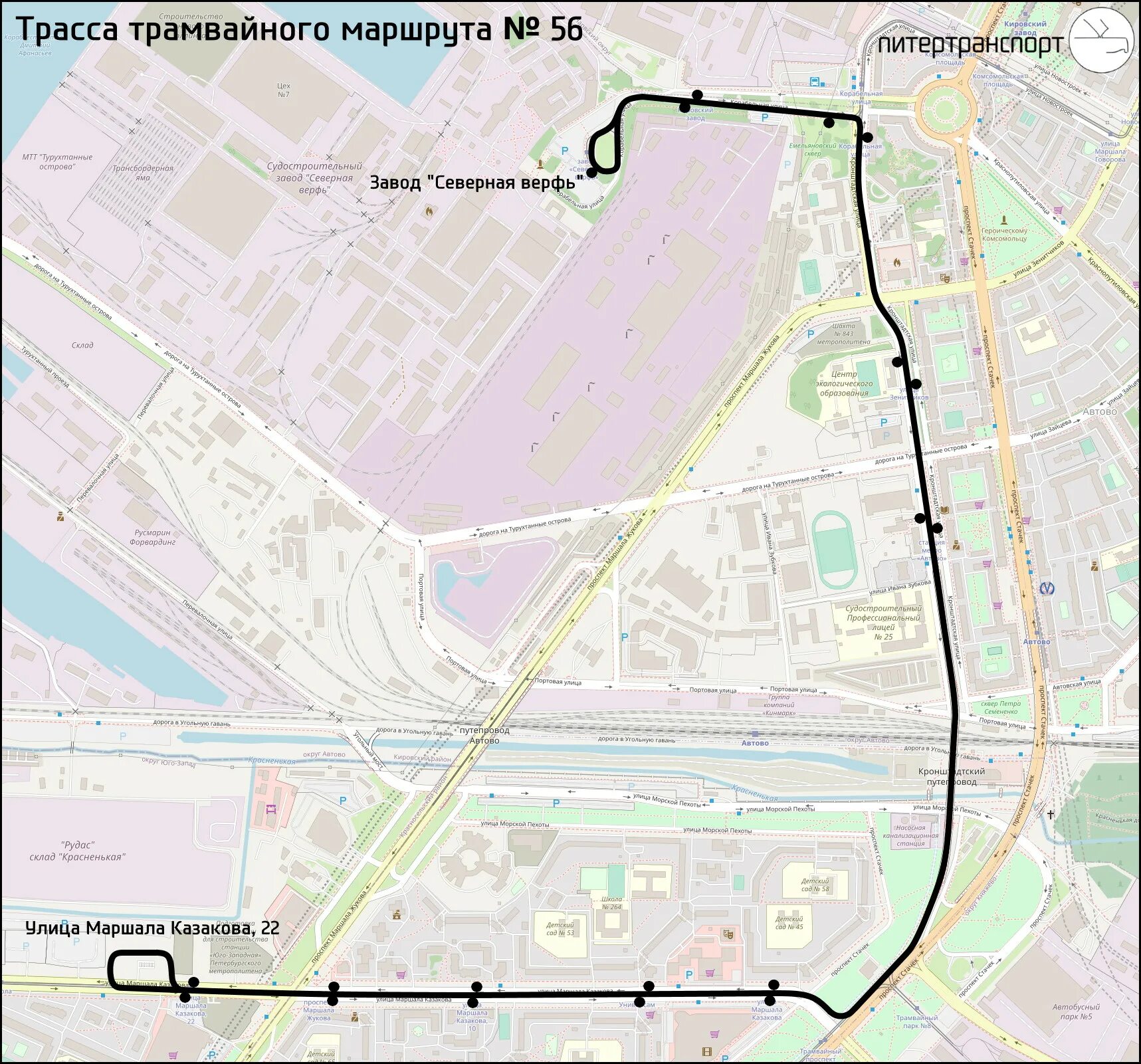 Трамвай 2 маршрут. 56 Автобус маршрут СПБ. Трамвай 56 маршрут. Завод Северная верфь Санкт-Петербург трамвайные кольцо. Маршрут 56 смоленск