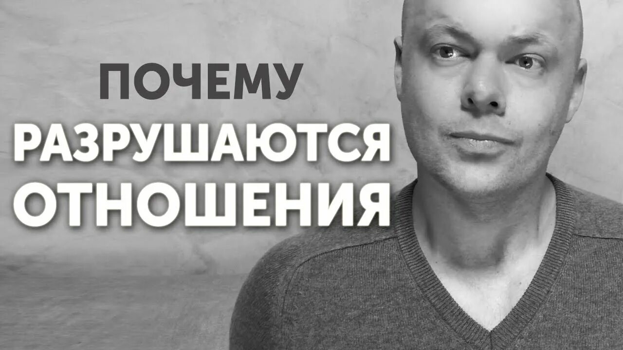 Почему разрушилась помолвка андрея и наташи. Почему разрушилась помолвка андрея и наташи