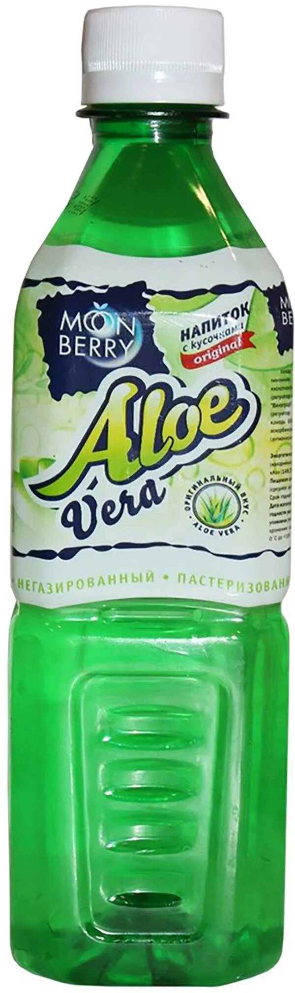 Aloe напиток. Мунберри напиток алоэ. Aloe Vera напиток. Moon Berry напиток алоэ.