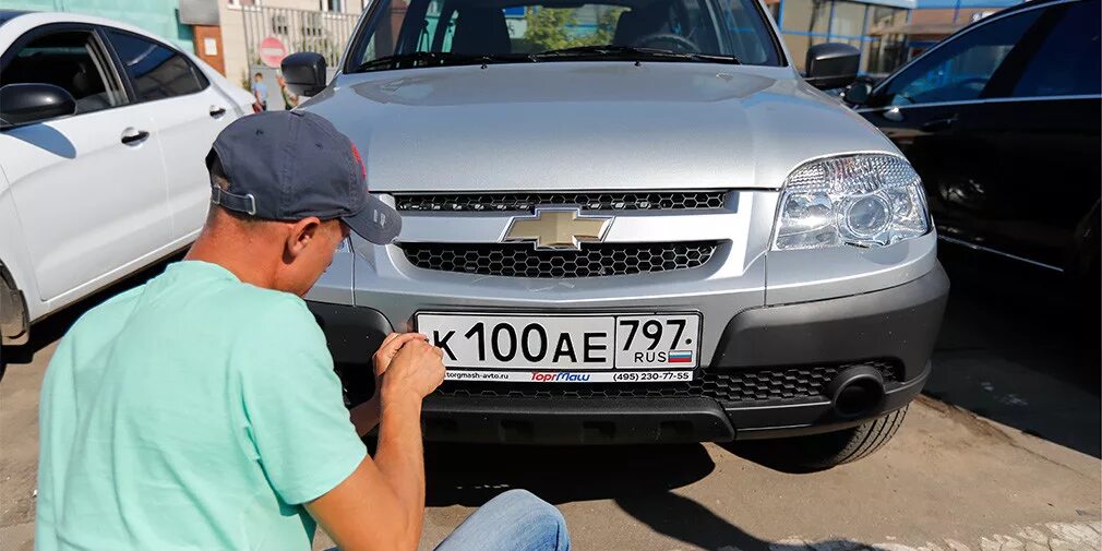 790 какой город. Автомобильный номер 797. Автомобильный номер 790. Гос номер регион 797. 797 Регион на номерах автомобиля.