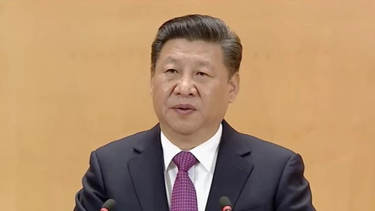 Коммунистическая партия китая. Powered китая. Chinese power. Powered китая. China power.
