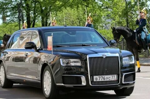 Президентская машина