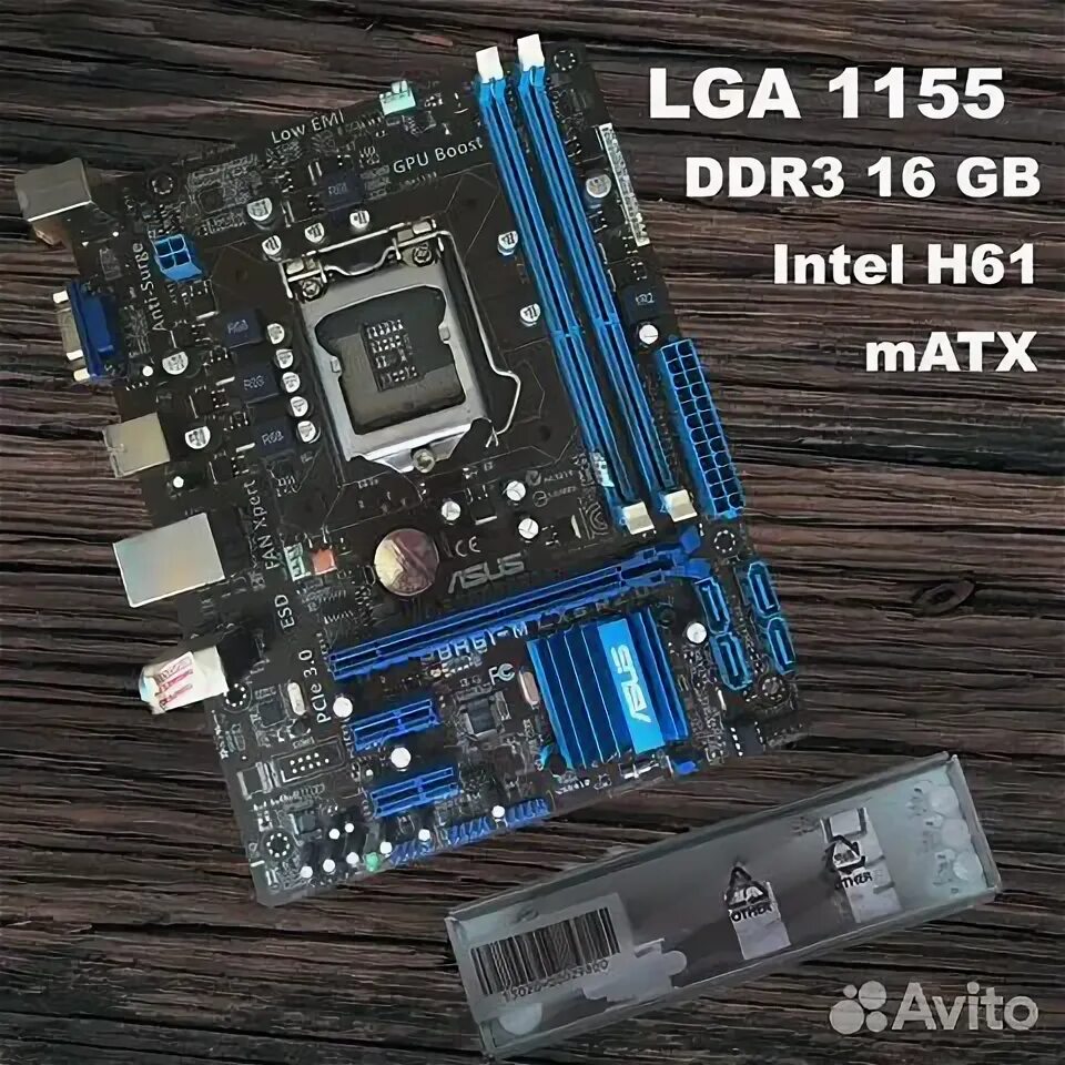 Asus p8h61-m le r2. Lga 1155 pinout. Lga1155 память. Motherboard h61. Сокет lga 1155.