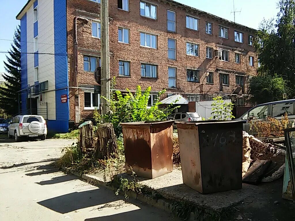 Магазин пятачок зеленоград. Дизаж бийск каталог товаров с фотографиями. Режим работы флюорографии пыть-ях. Пятачок бийск. Паспортный стол пыть-ях 5 мкр телефон.