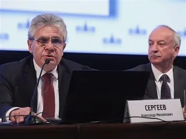 Раны 2022