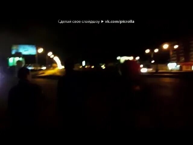 Песня давай посидим до утра. Текст братан давай посидим. братан давай посидим давай подымим давай поговорим текст.