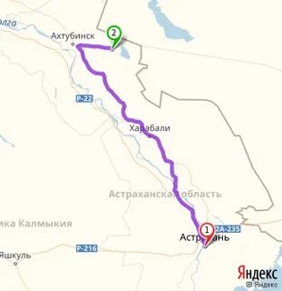 Астрахань ахтубинск