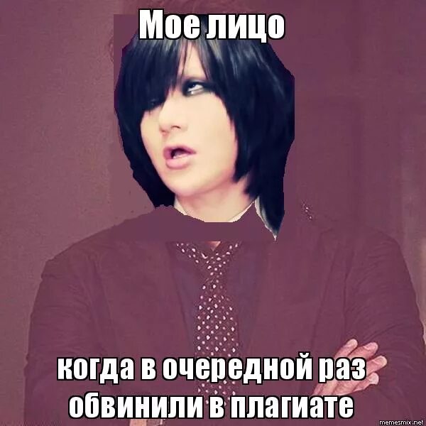 работа в выходные. родня мем. почему ещё не женат. с первым рабочим днем. когда меня спрашивают сколько мне лет.