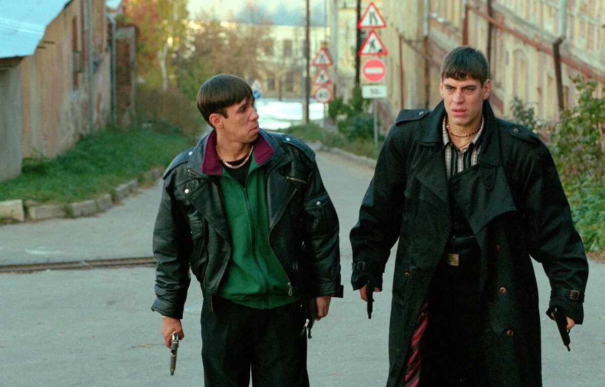 Брат образ