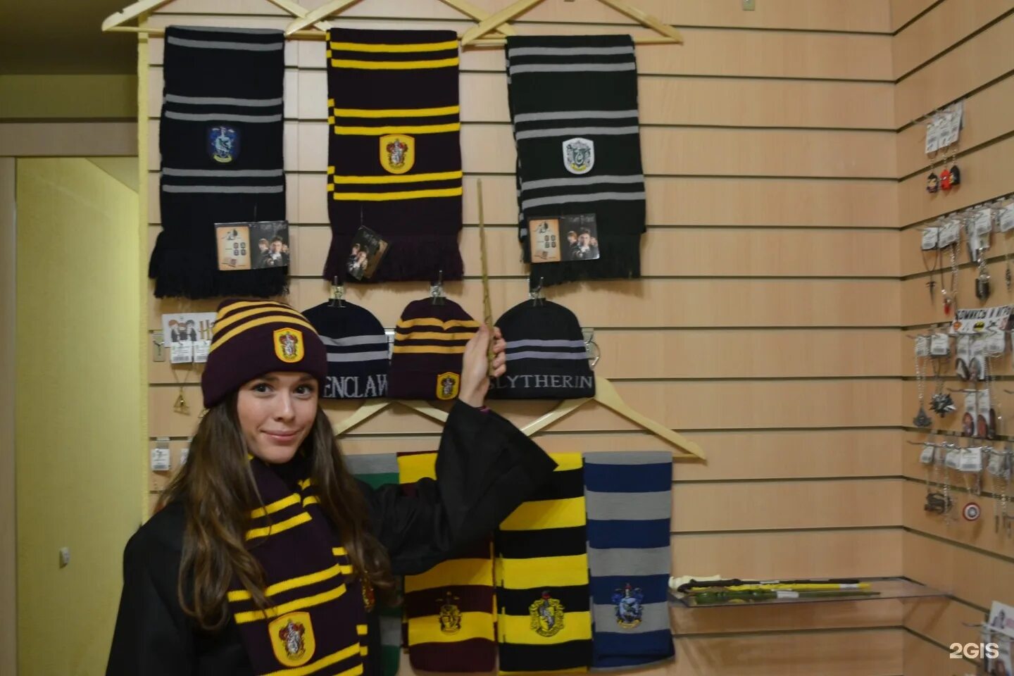 атрибутика калининград