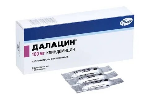 Далацин суппозитории инструкция