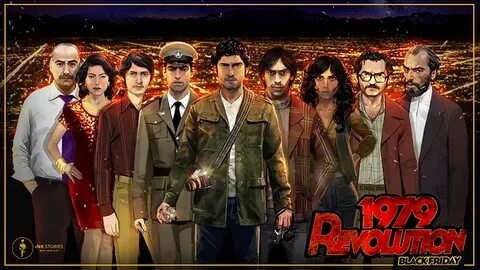 Ntr games