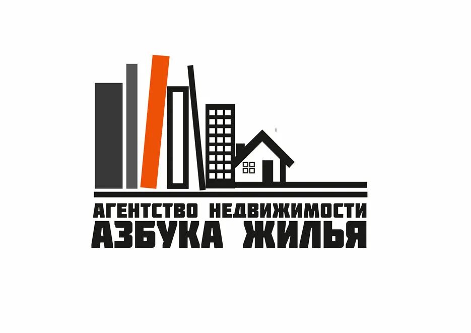 Азбука недвижимости сайт. Логотип недвижимость. Логотипы по недвижимости. Эмблема агентства недвижимости. Азбука жилья лого.