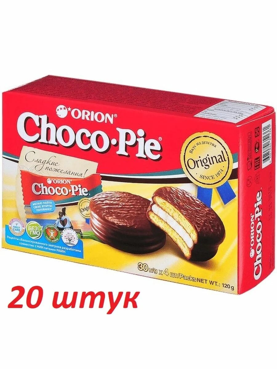 Шок глазурь. Орион Choco pie. Пирожное Orion Choco pie. Печенье Орион Чоко Пай 30г 12шт. Печенье Орион Чоко Пай 180г.