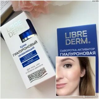 Гиалуроновый активатор отзывы