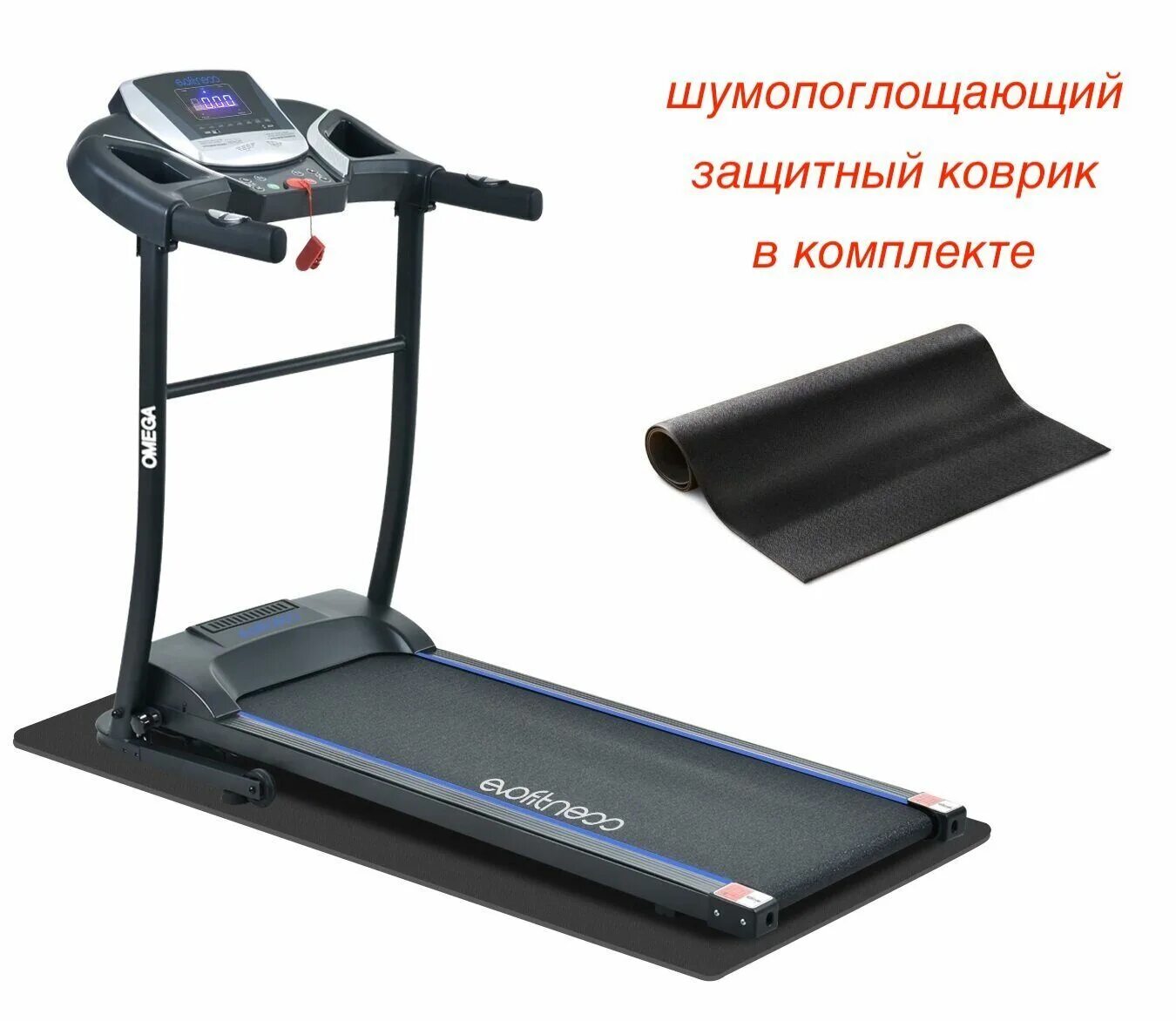 Evo fitness omega электрическая. Evo fitness vector m600 отзывы беговая дорожка. Беговая дорожка электрическая evo fitness speed plus. Беговая дорожка kpt fitness. Беговая дорожка электрическая evo fitness speed plus смазка.