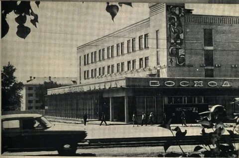 Ресторан восход липецк