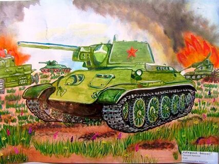 Как нарисовать танк т34