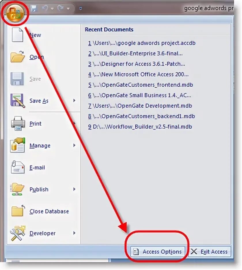 Открыть файл access. Открыть файл access
