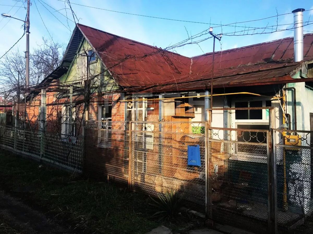 пере краснодар