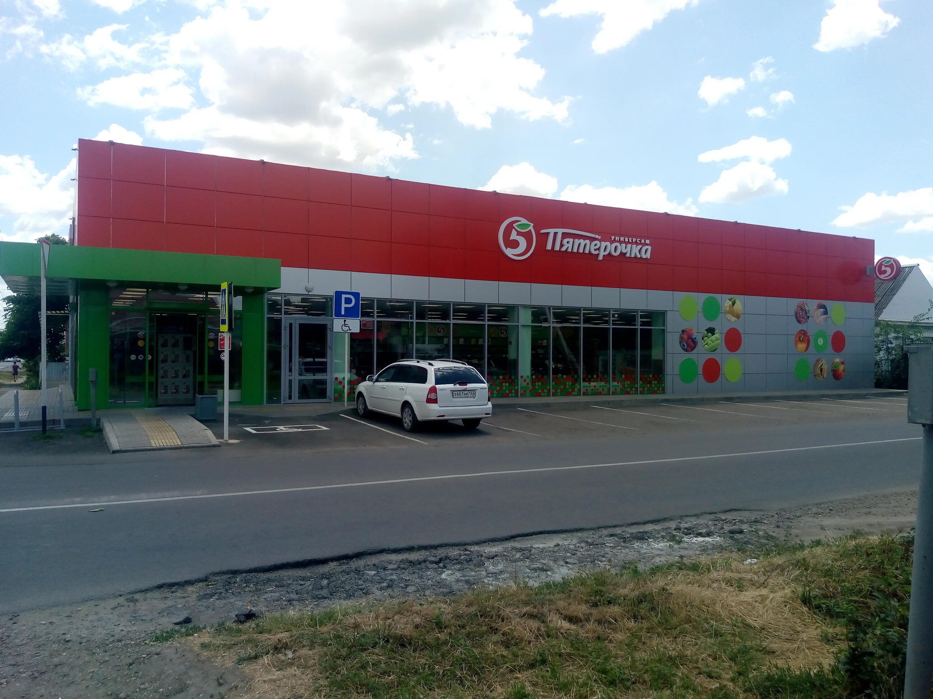 Станица тимашевская краснодарский край. Краснодарский край тимашевский район дом музей /степановых. Жд станция тимашевская краснодарский край. Тимашевску 50. Тимашевск 50 лет октября 100.