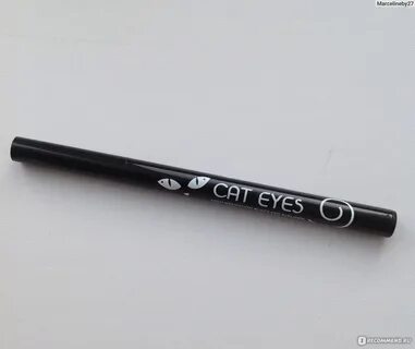 Подводка cat eyes