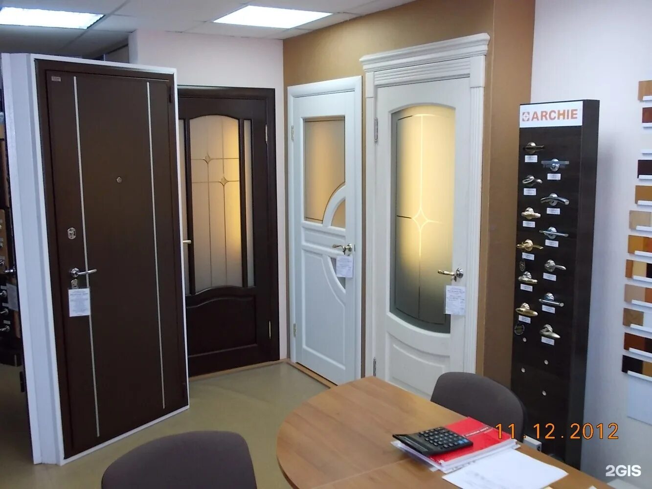 двери унион елочкой. дома двери пенза. украинские двери межкомнатные. дома двери пенза. двери юркас экошпон двери межкомнатные.