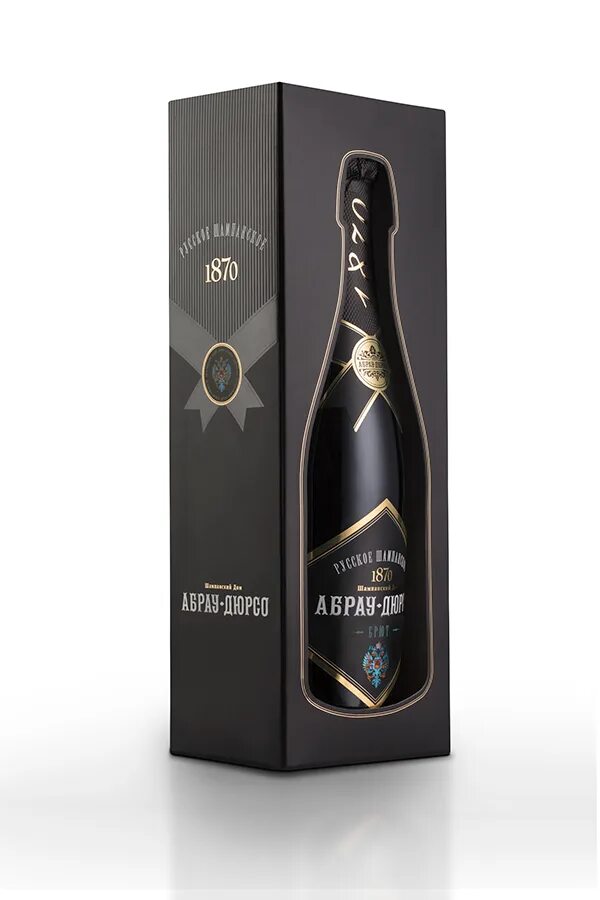 Абрау-дюрсо империал брют розе. Абрау-дюрсо шампанское брют 1917. Абрау дюрсо брют в коробке. Абрау дюрсо брют в коробке. Абрау дюрсо брют в коробке.