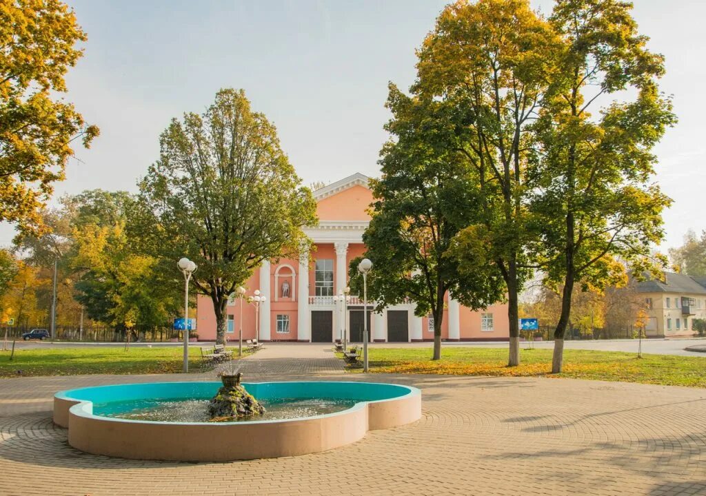 Брянск номер телефона володарский. Городской дом культуры Володарского района. Дом культуры Володарского района Брянска. БФЗ Брянск Володарский район. ДК БФЗ Брянск.