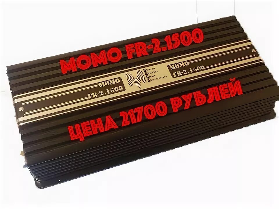 1800. 2. 1800. Момо 2. Momo fr.