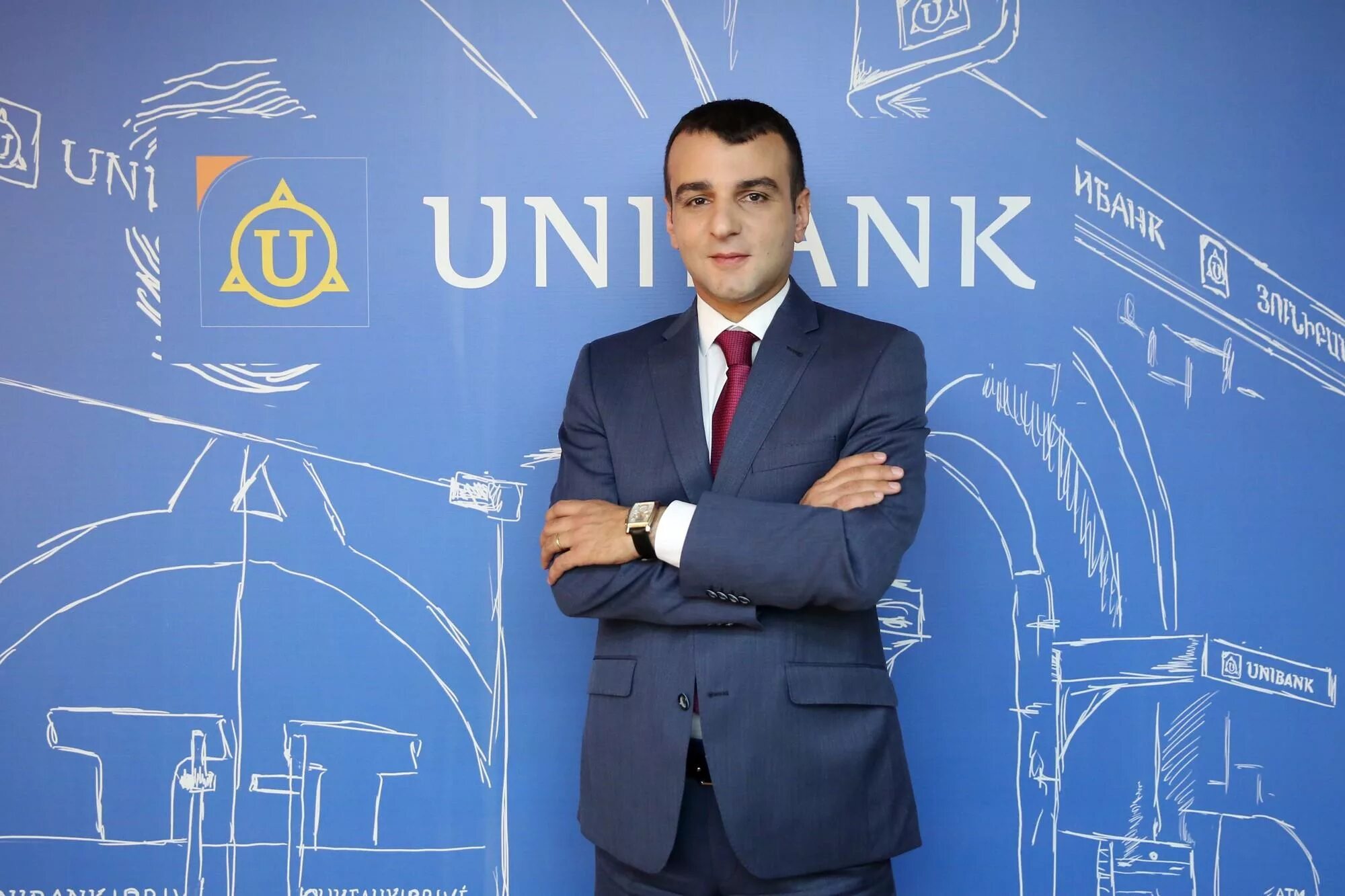 Unibank armenia. Юнибанк. Unibank Армения. Юнибанк Ачаряна. Юнибанк Гюмри.