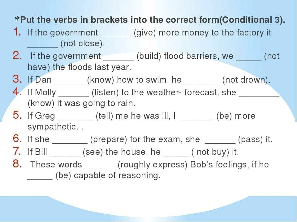 Conditionals 1 2 test. Conditionals упражнения. Conditional 3 упражнения. Third conditional упражнения. Conditionals задания.