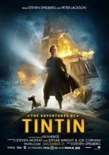 Постер приключения