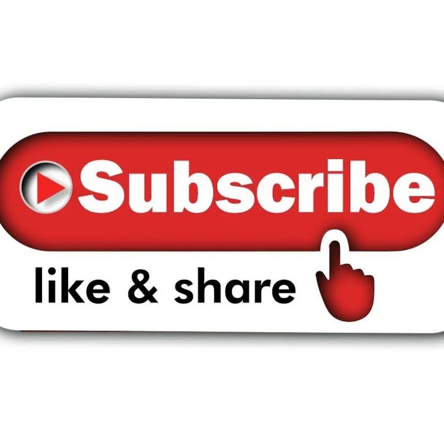 Subscribe confirm. Подписка png. кнопка subscribe png. please subscribe игра. 150 x 150 подпишись.