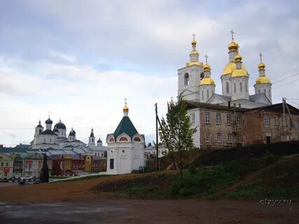 Поиск арзамаса
