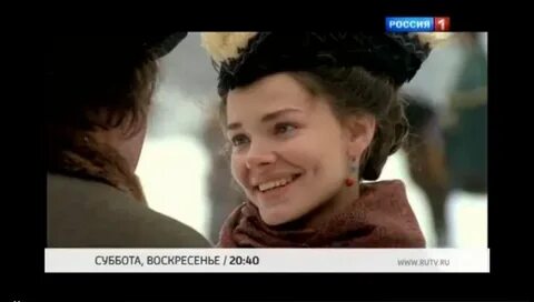 Завещание трейлер