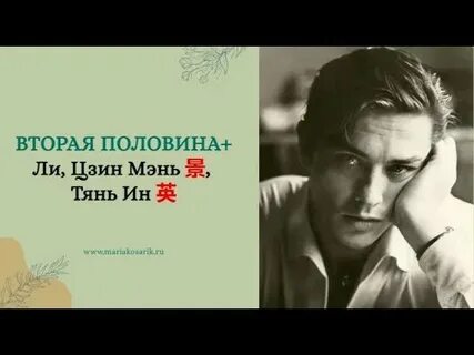 Половина что ли