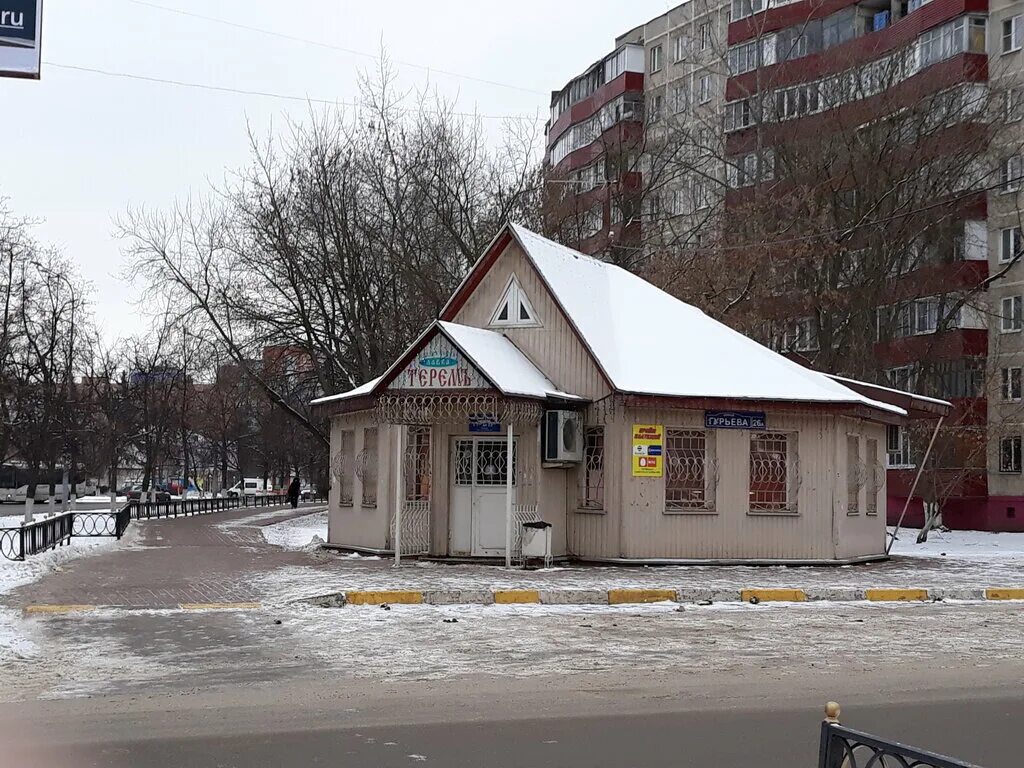 Сириус ул гурьева 1д корп 1 фото Картинки УЛ ГУРЬЕВА