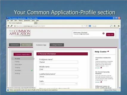 Application перевод с английского на русский